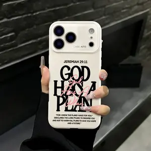 Dual Font God Has A Plan Letter Print White Large Lens Cutout Phone Case Compatible iPhone 17 ProMax / 16 ProMax / 15 ProMax / 14 ProMax / 13 ProMax / 12 ProMax,iPhone 17AIR