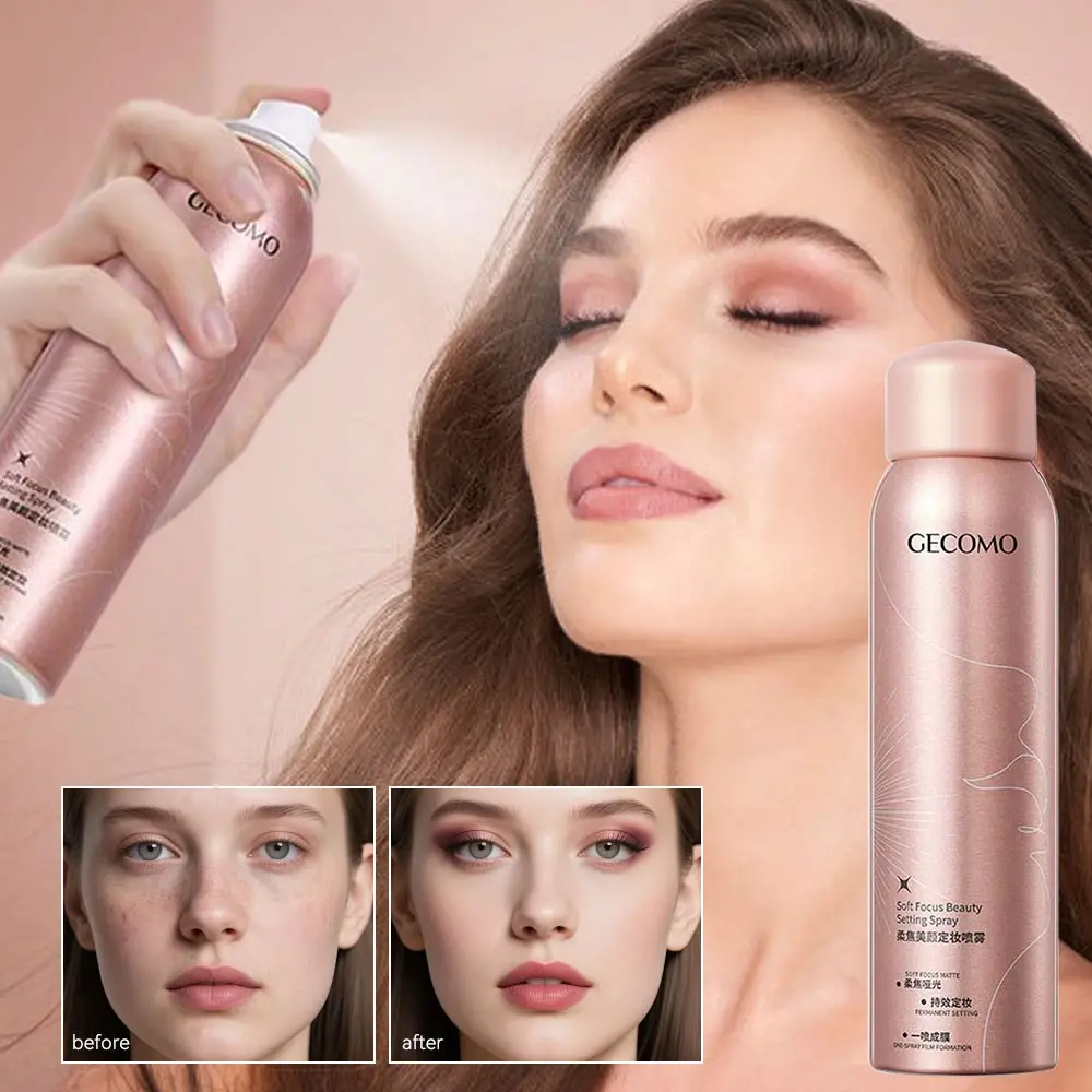 Grcomo Focus Beauty Setting Spray, Long-Lasting Makeup, Waterproof Sweatproof, Smooth Finish, Hydrating, Summer Use, Affordable
