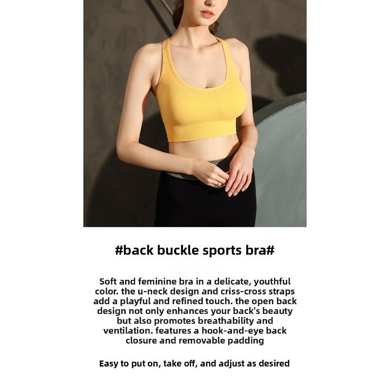 Gather the beautiful back sports shock-proof and anti-sagging vest bra workout tops
