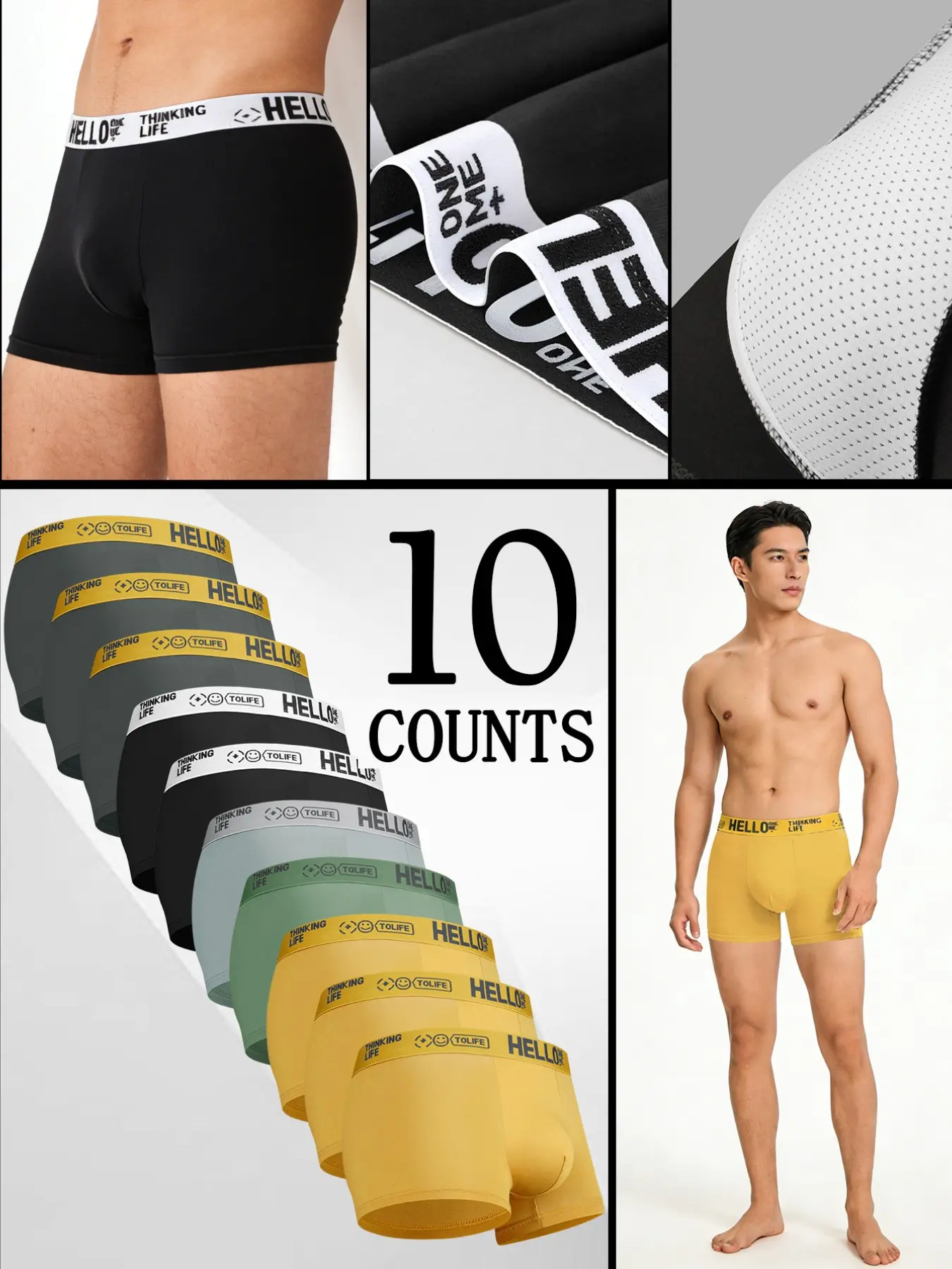 10 pcs men's 'HELLO' flat cornered underwear, Fashionable and comfortable boxer briefs, High elasticity, quick drying sports underwear, suitable home-based, comfortable men's flat underwear, Men's Novel Underwear, Suitable for wearing in all seasons.
