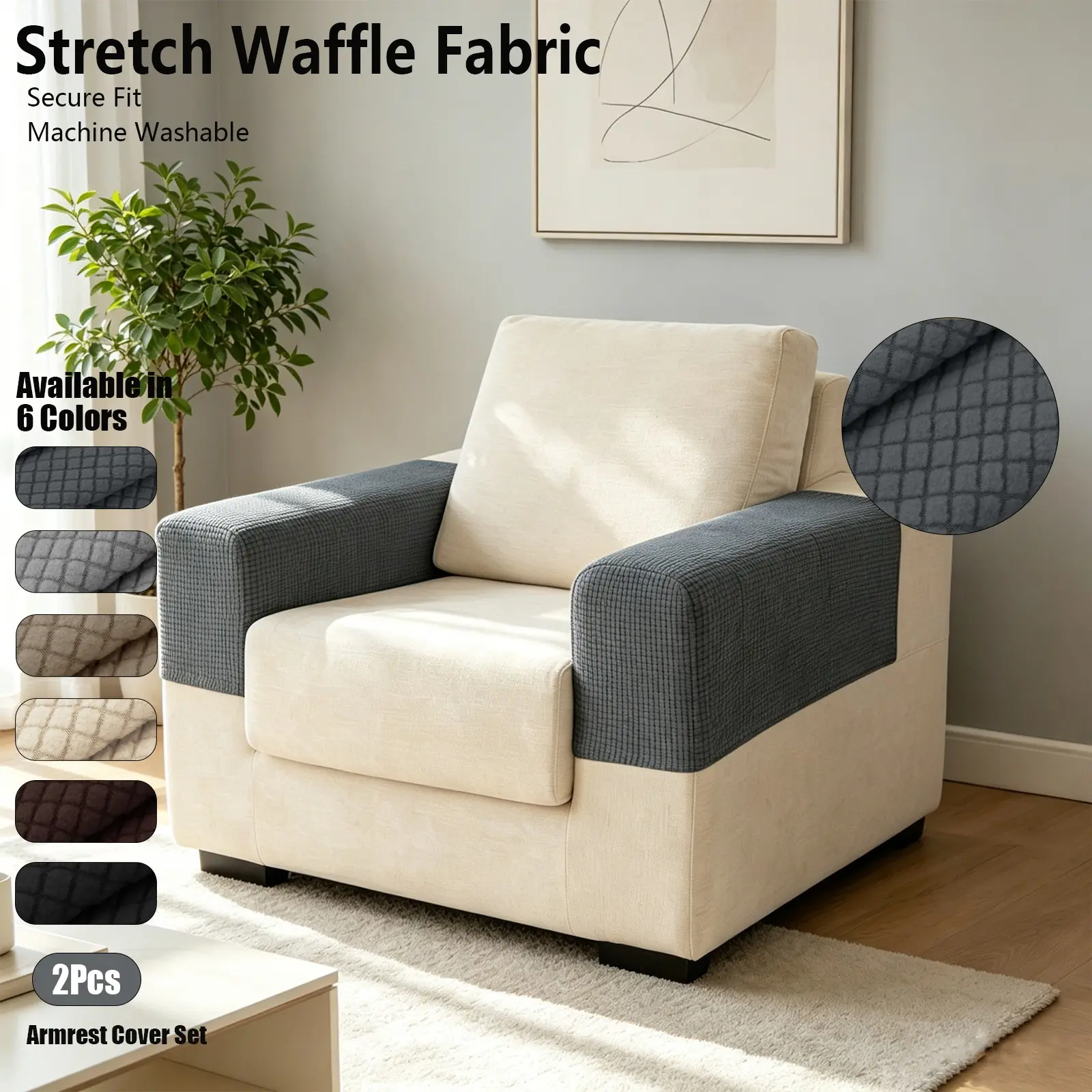 2-piece Pineapple Waffle Sofa Armrest Protective Cover, high elasticity fit, Snug Fit, suitable for both machine and hand washing, suitable for sofa armrests in living rooms and bedrooms, Washable