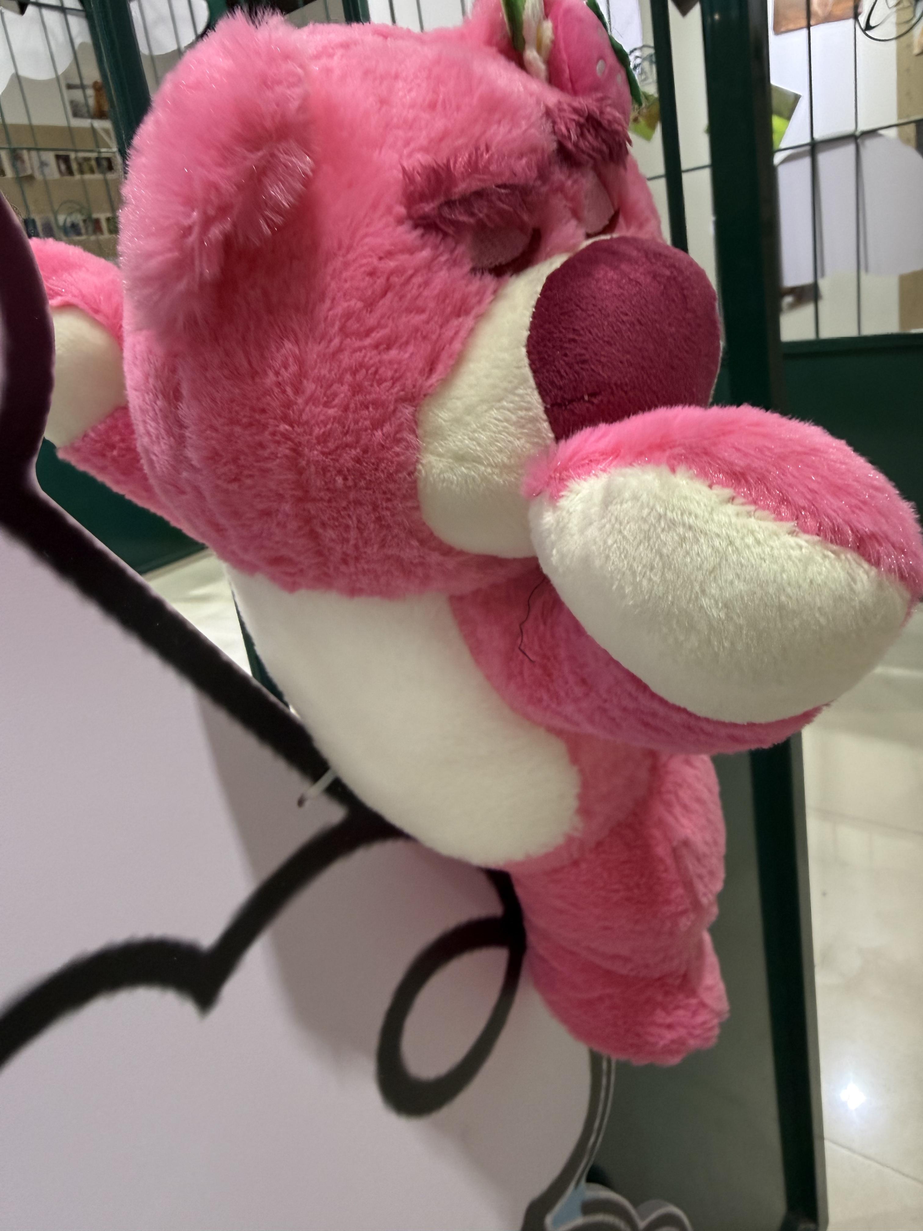 Red Strawberry Bear |   Cozy & Warm Plush Toy, Kids' Favorite, Perfect Easter Gift