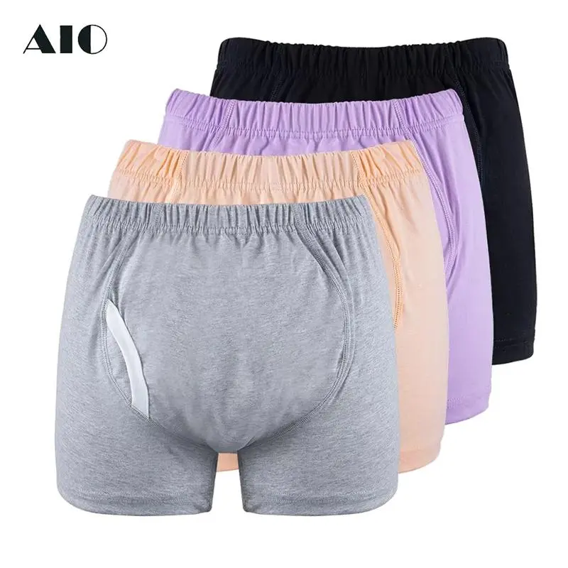 Eco-Friendly Washable Adult Cotton Diaper Shorts - Boxer Style, Reusable Incontinence Wear for Elderly & Disabled