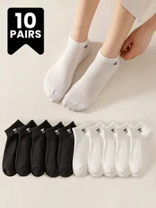 10 Pairs Women's Short Socks, Casual Fashion Versatile Daily Wear, Ankle Socks, Comfortable and Stylish, Perfect for Everyday Use