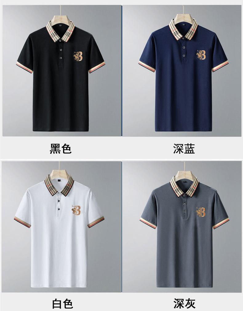 New Summer High-Quality Pure Cotton Men's Polo Shirt Solid Color Embroidered Lapel Top