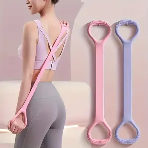 Valentine's Day Exclusive Gift: Figure-8 Proflex Yoga Resistance Band - High-Quality Elastic Fitness Stretch Rope, Designed Specifically for Back Stretching, Shaping, Strength Training, and Flexibility Exercises - Ideal for Home Workouts and Gym Work