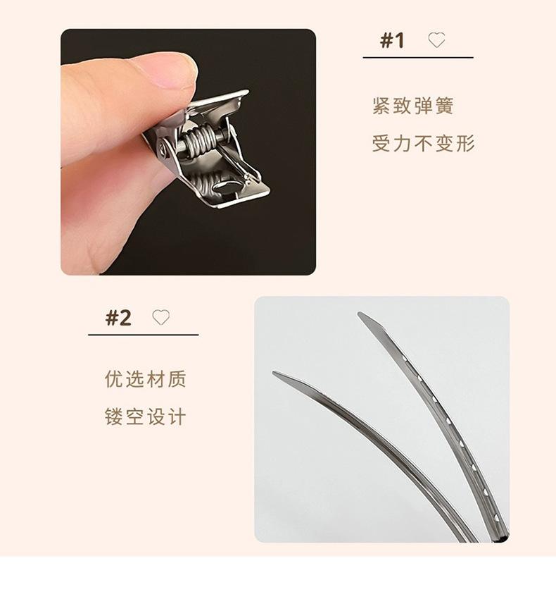 Holiday gift - fluffy hairpin