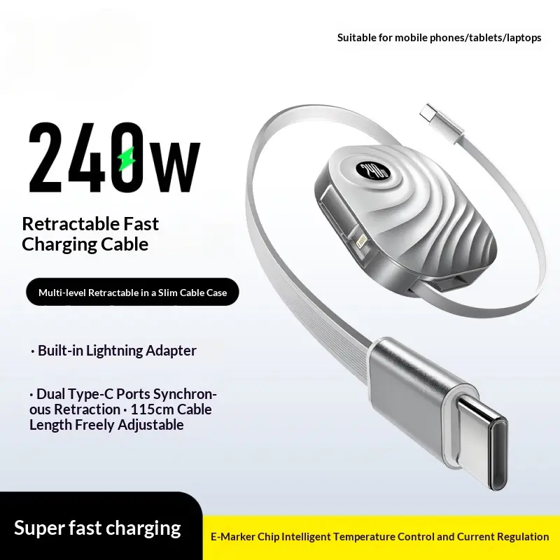 240W ultra-fast retractable charging cable, dual Type-C ports, with Lightning adapter, 115cm adjustable slim storage case, E-Marker smart temperature control chip fast charging cable, suitable for tablets, laptops and travel.