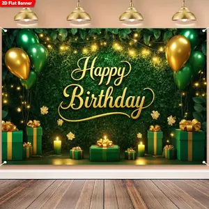 Happy Birthday Green & Gold Gift Box 2D Flat Banner