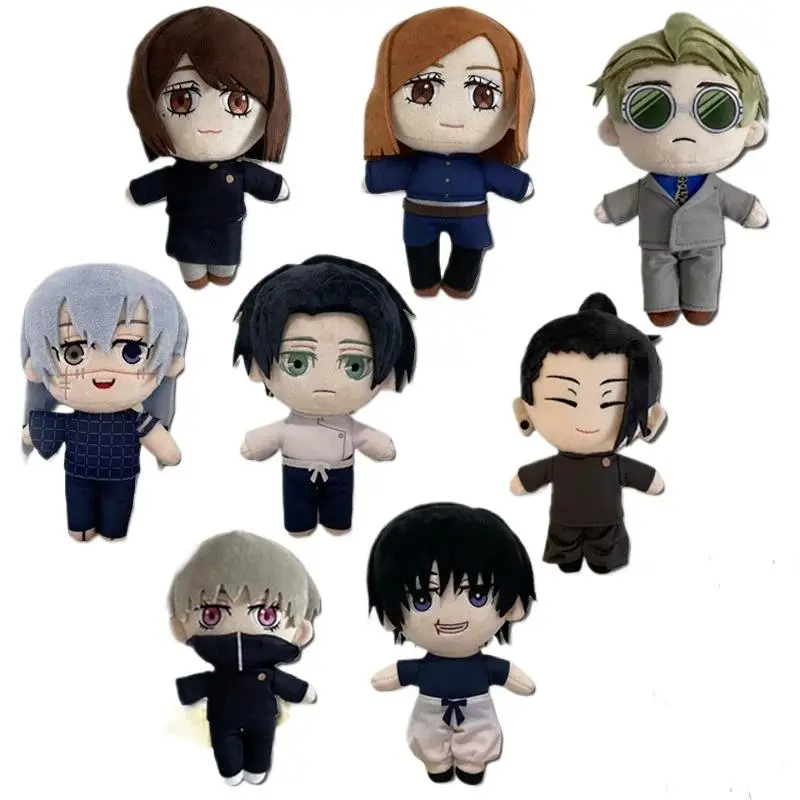 Jujutsu Kaisen Fushiguro Toji Plush Doll Toy Okkotsu Yuta Geto Suguru Cute Soft Stuffed Pillow Birthday Gift 20cm
