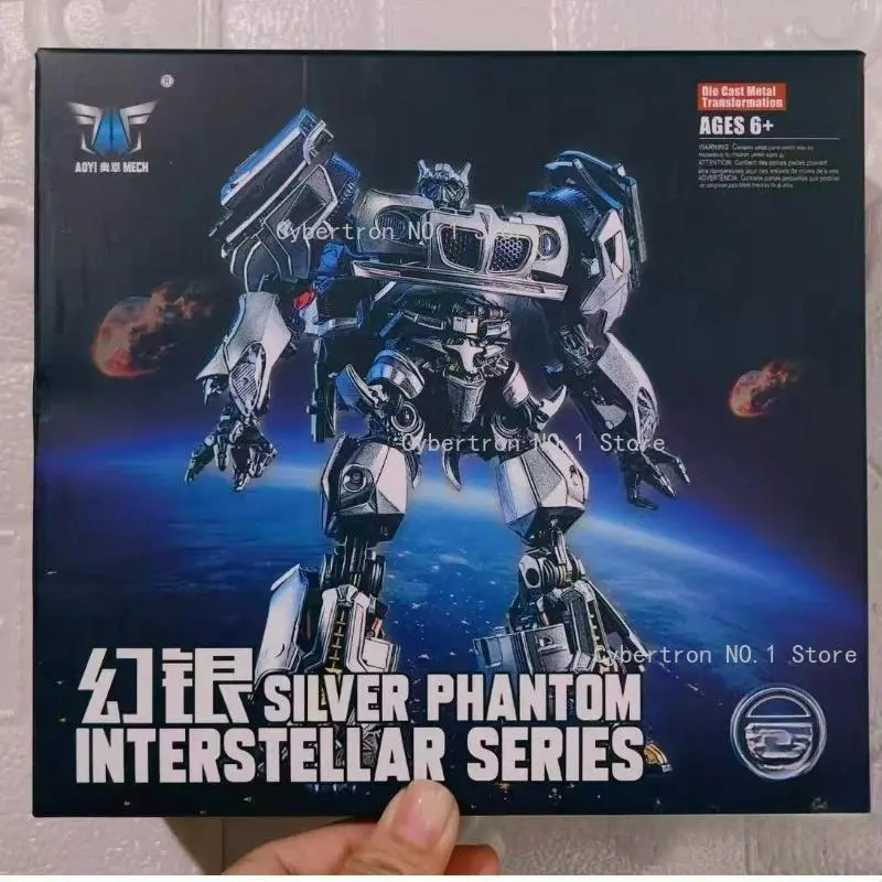 In Stock Brand New Transformer Toys Deformation Robot Aoyi LS18 Jazz Alloy KO MPM-09 Autobot Action Classic Model Figures Gift