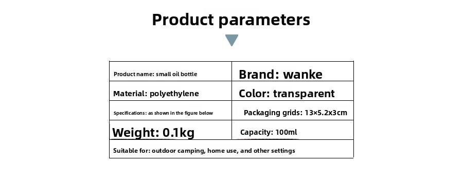 Outdoor camping picnic barbecue portable sub-packaging small oil bottle pot vinegar bottle soy sauce bottle pressing seasoning leak-proof sealing