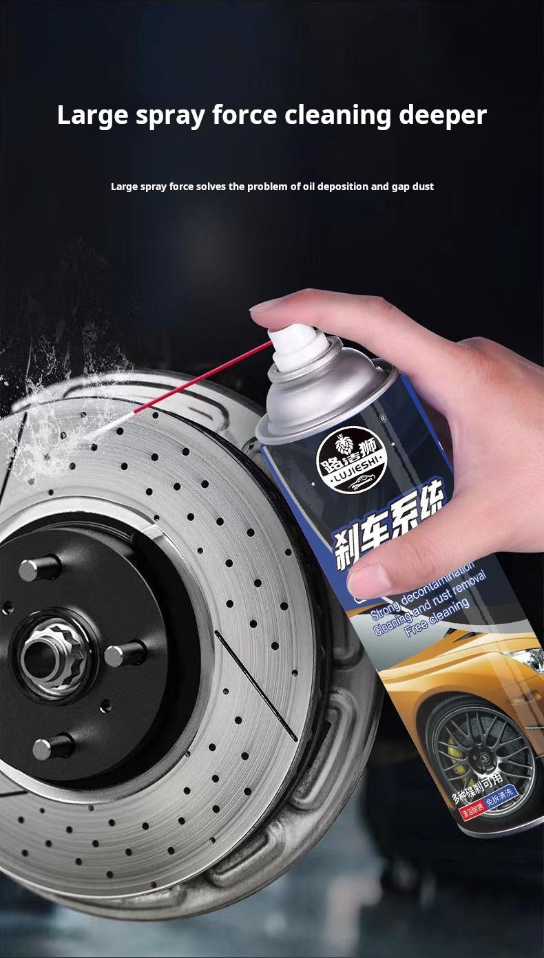Automotive Brake Cleaner - Effectively Removes Oil Stains from Vehicle Brake System Grease Remover Heavy Duty Degreaser