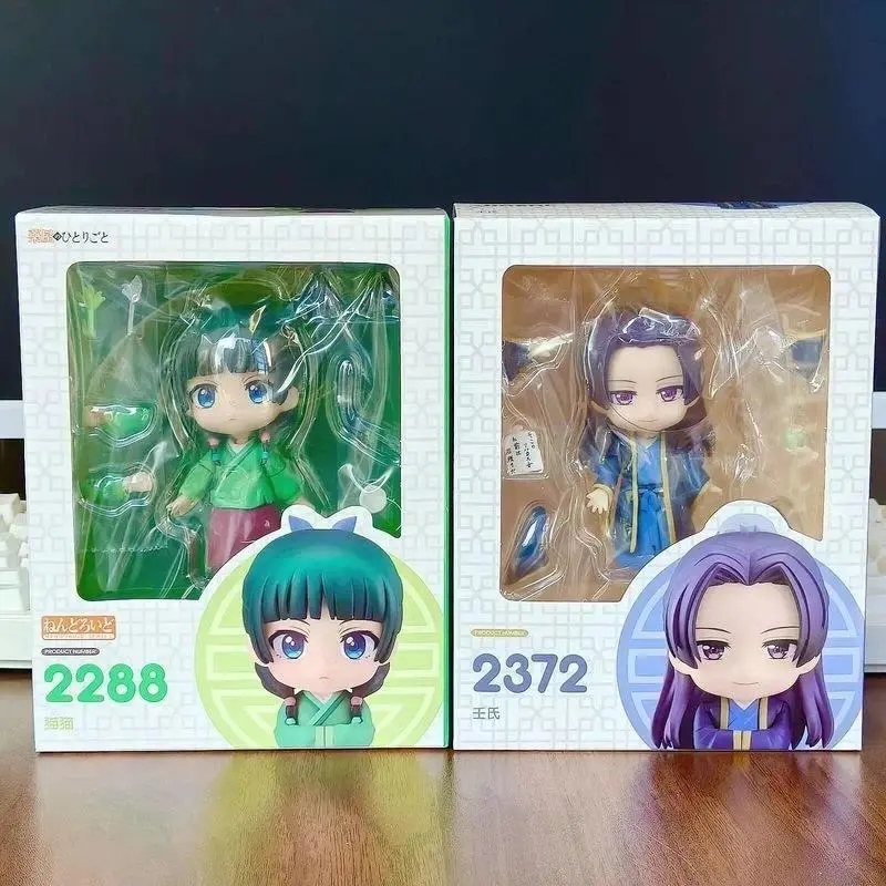 2026 hot itemIn-Stock Figure #2288 #2372 The Apothecary Diaries Maomao Jinshi Anime Figurine desktop ornament Collectible Action Toy Gifts