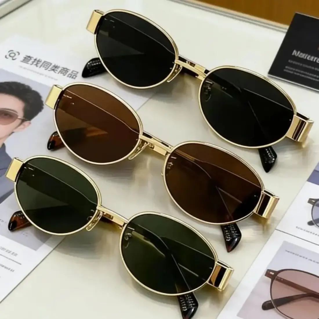 3-Pack Women Y2K Oval Sunglasses Set, Trendy Retro Metal Frame Fashion Shades, Lightweight UV Protection Eyewear, Comfortable Stylish Shades for Daily Wear, Beach, Vacation & Street Style Outfits