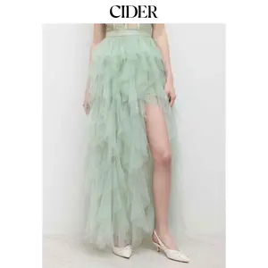 Cider Voluminous Mesh Mid Rise Ruffle Hem Tulle Maxi Skirt