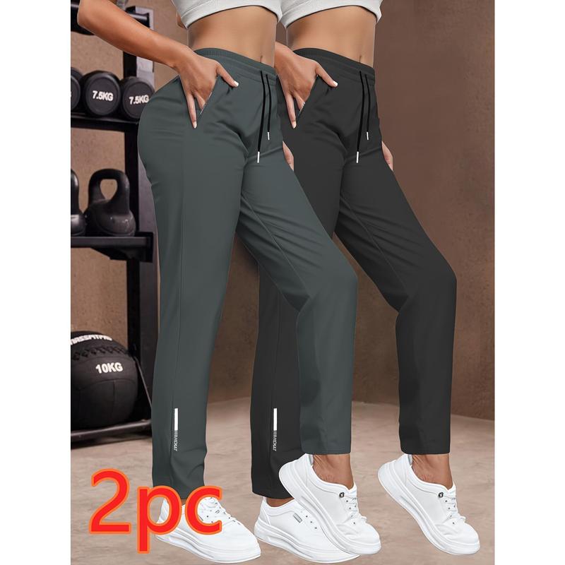 2-Piece Women's Ice Silky Sports Pants Stylish Solid Color Minimalist Outfit, Comfort Soft Casual Tracksuit, Perfect for Fitness, Running & Daily Leisure Wear