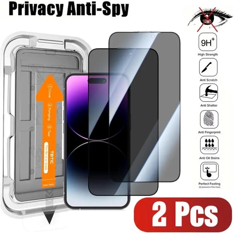 2 Pack Anti-Spy Screen Protector Film Set, Dust-Free Alignment Tool Included, Compatible with iPhone 16 15 14 13 12 11 Pro Max Plus,Scratch-Resistant Privacy Protection, Phone Screen Protectors