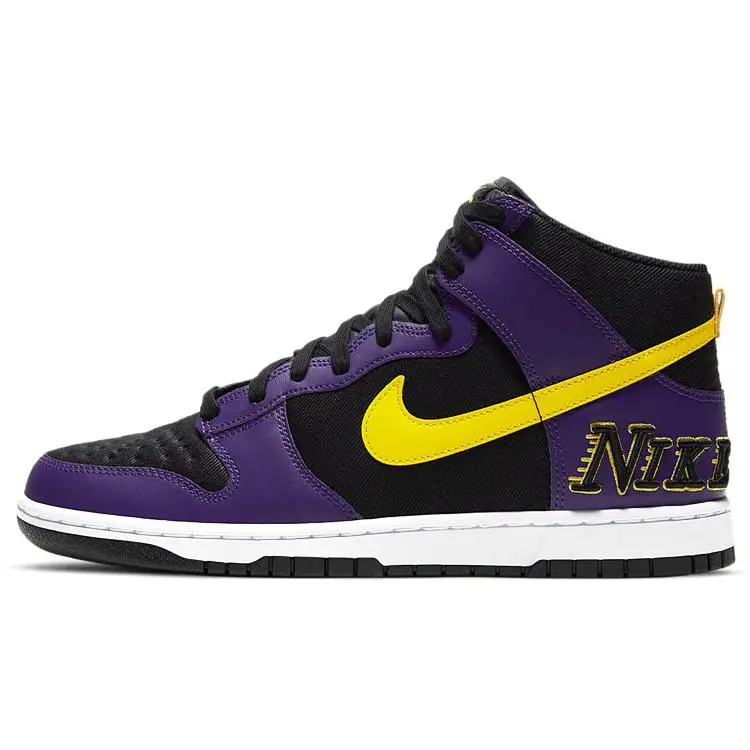 Nike Dunk High EMB Lakers Men's Basketball Shoes: Black Purple Yellow, Textile and Suede, Lightweight, Non-Slip, Supportive Verifiable, with credentials and supporting global authentication