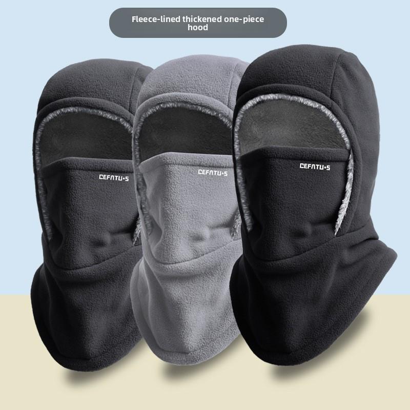 winter hats for men balaclava gorros para el frío headgear beanies for men men's accessories ski masks for men gifts for him gorros para hombre frio