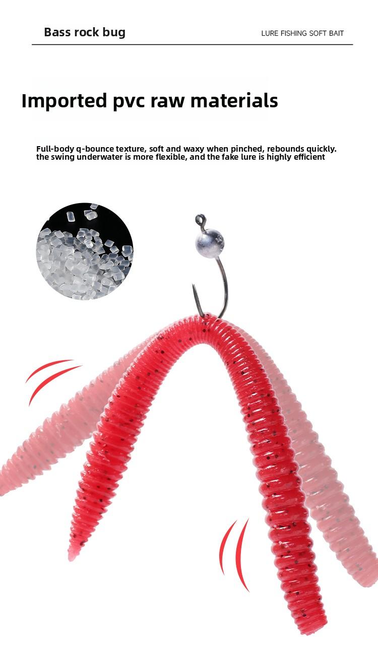 Rockin' Noodle Worm HighDensityLeadFreeSoftBait TexasRiggedLure For BassFishing RockWorm ArtificialBait With WeightedInsert Perfect For BassTrolling And TexasRig