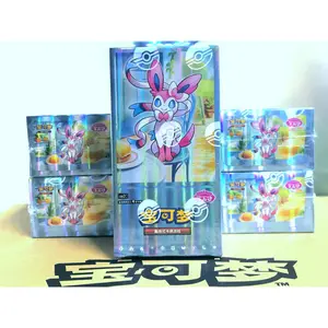 Pokemon TCG S-Chinese Gemstone Vol.2 Eevee Gem Pack Booster Box CBB2C Sealed