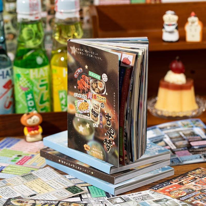 Vintage Scrapbook Page Sticker Book, 30 Sheets/book, Scrapbooking & Journal Making Material Paper, DIY Decorative Sticker Book for Stationery & Water Bottle & Laptop