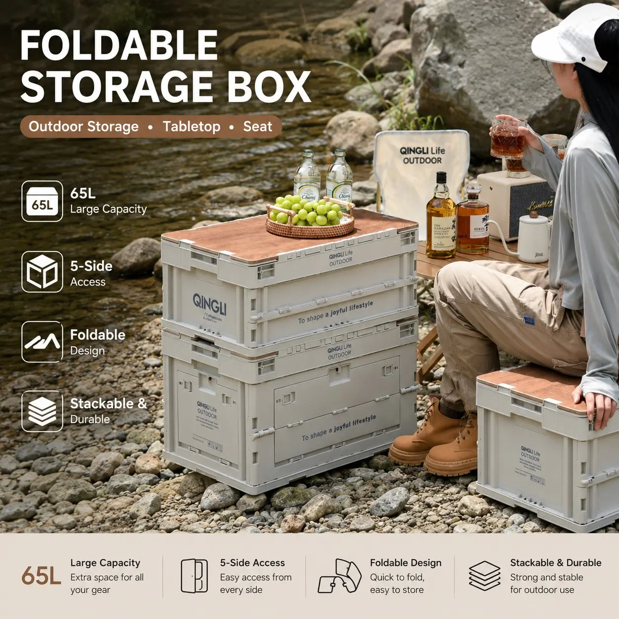 Outdoor Folding Camping Storage Box, Multi-Functional Car Portable Thick Wood Lid Organizer, Outdoor Gear Storage Container, Foldable Storage