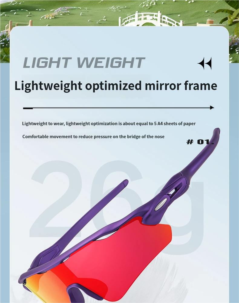 HD cycling windproof glasses professional sports outdoor UV protection sunglasses marathon mountaineering goggle sunglasses