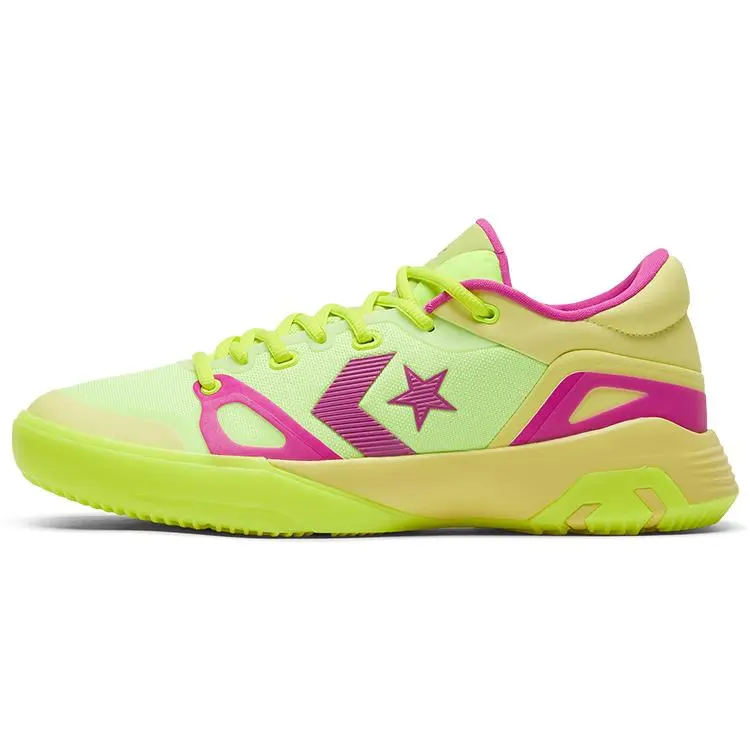Converse G4 Round-Toe Lace-Up Mesh Low-Top Performance Basketball Shoes for Men and Women in Yellow and Pink Verifiable, with credentials and supporting global authentication