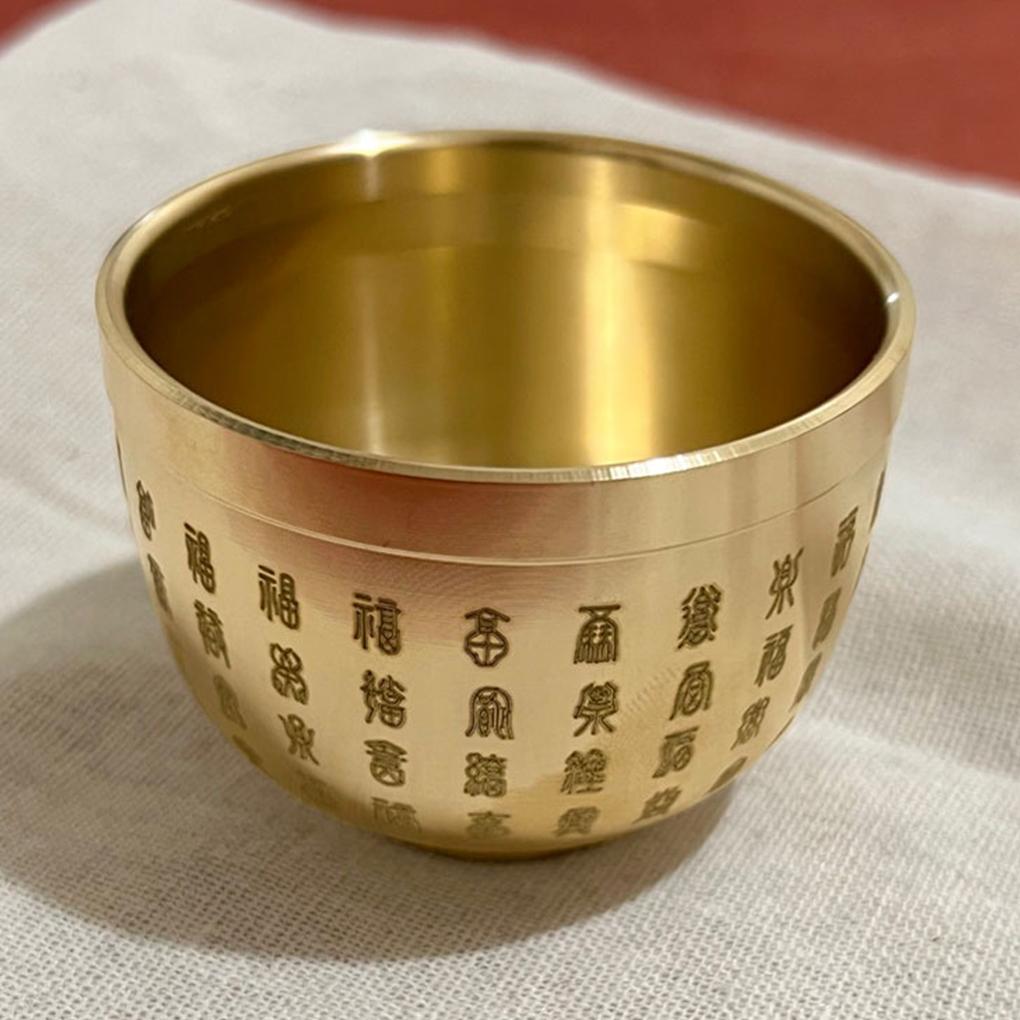 Feng Shui Hundred Blessings Bowl Made Of Solid Copper, Exquisite Mini Craft Ornament For Home And Office Decoration, Symbolizes Good Fortune And Wealth With Fine Handmade Workmanship