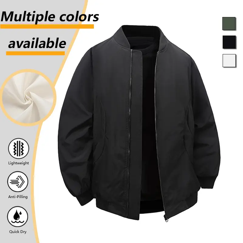 Lightweight Minimalist Bomber Jacket for Men, Wind Resistant Smooth Shell Fabric No Print Clean Plain Design, Relaxed Fit Rib Trim Casual Outer Layer for Campus Travel Weekend Walking