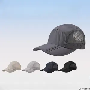 Blank Solid Color Baseball Cap Foldable Soft Cotton Fabric Flat Curved Brim Custom Heat Transfer Printable Surface Unisex For Running Hiking Outdoor Sports Daily Sun Shield Casual Decorative Headwear Accessory