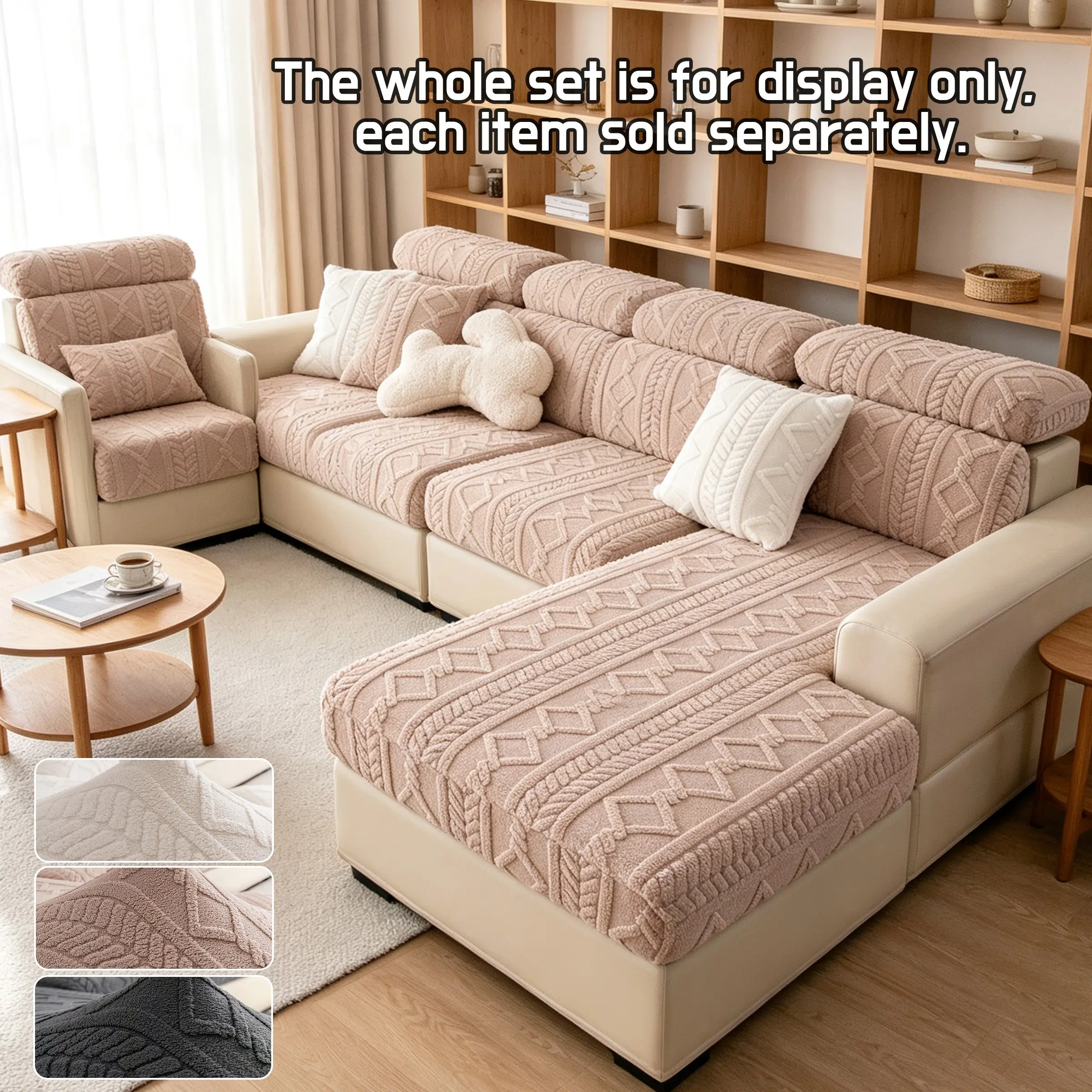 1pc Plush Couch Cover, Dust-Proof and Scratch-Resistant, Elastic Drawstring Design, Soft and Skin-Friendly, Multiple Colors Available, Sofa Covers Washable