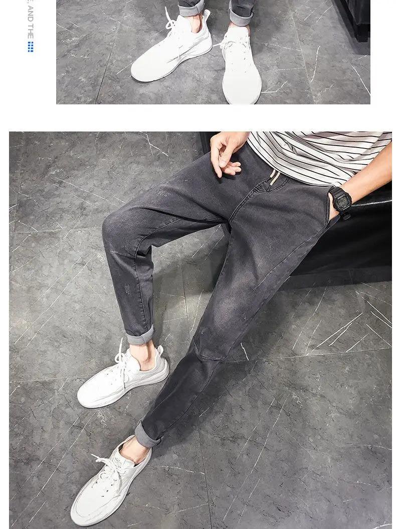 Men's Shaved Trendy Ripped Jeans Ruffian Handsome Summer Slim-fitting Pants Trendy Brand Man Clothes Designer Beggar Pants Men