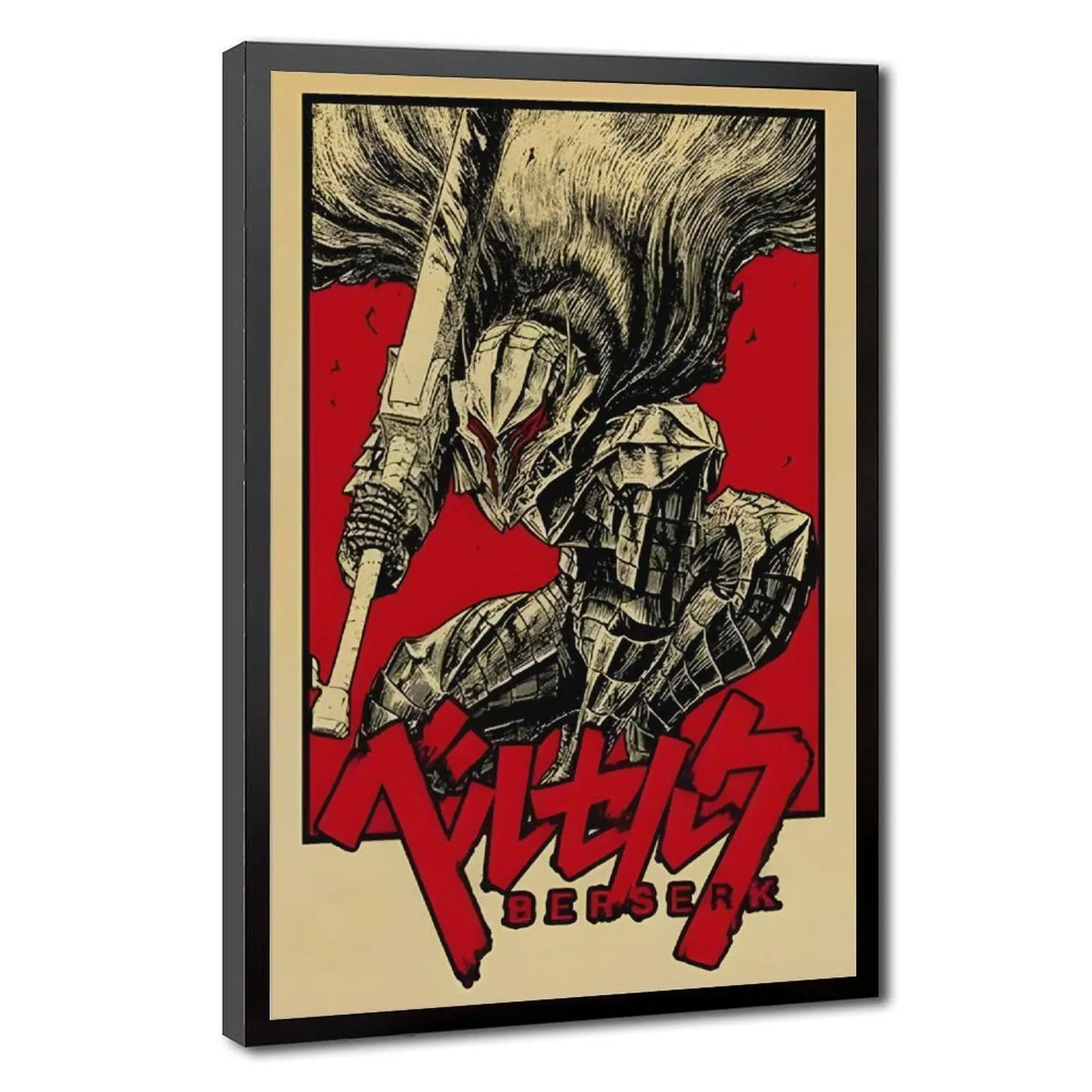 Berserk Guts Poster, Black Swordsman Anime Wall Art, Dark Fantasy Manga Canvas Print, Japanese Anime Artwork, Gothic Bedroom Decor, Gaming Room Decoration, Gift for Berserk Fans