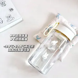 600ml Kawaii Miffy Water Cup Cute Rabbit Water Cup Summer WaterCup School Student PortableCup PlasticCup Heat-resistant Cup