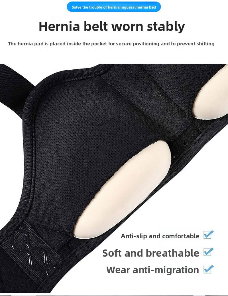 Adult inguinal hernia belt, small intestinal hernia oblique hernia fixation belt, intestinal hernia waist belt, adjustable protective fixation waist belt