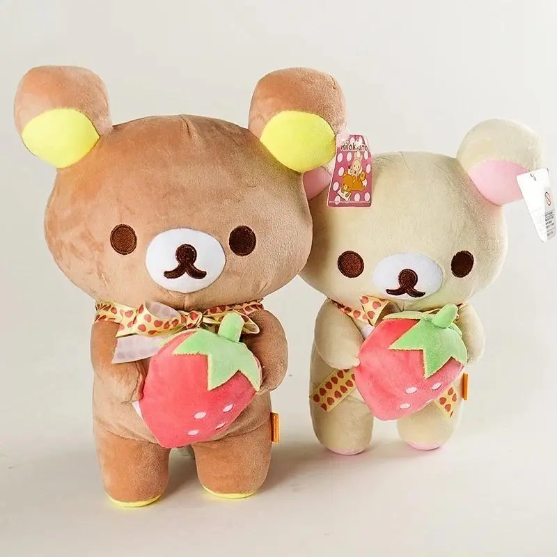 White Rilakkuma & Korilakkuma Plush Doll - 25-30cm, Animal Theme, Cute Look, Plush Fabric, Soft Texture, Kawaii Home Decor Statue, Xmas Gift Toy