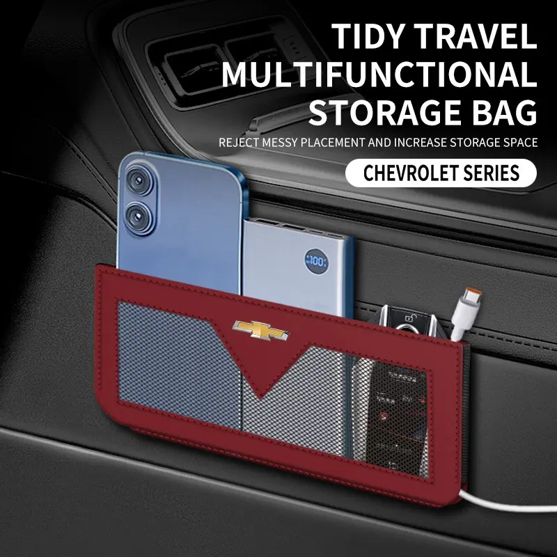 Suitable for Chevrolet Malibu, Equinox, Tahoe, Suburban, Blazer, Trailblazer, Trax, Trailblazer, Camaro, Corvette, Colorado, and Silverado car storage bags, adhesive car storage boxes, and car organizers
