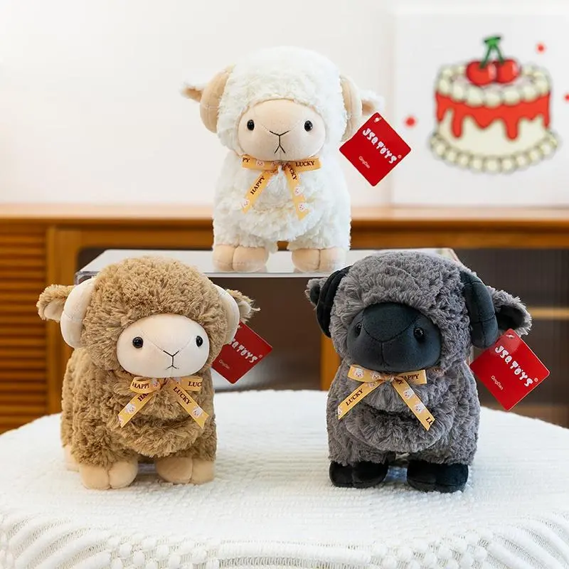 23cm Soft Curly Sheep Plush Doll - Movie-Inspired Animal Fabric Stuffed Toy, Alpaca Themed, Baby & Kids Gift, Animal Fabric Stuffed Toys