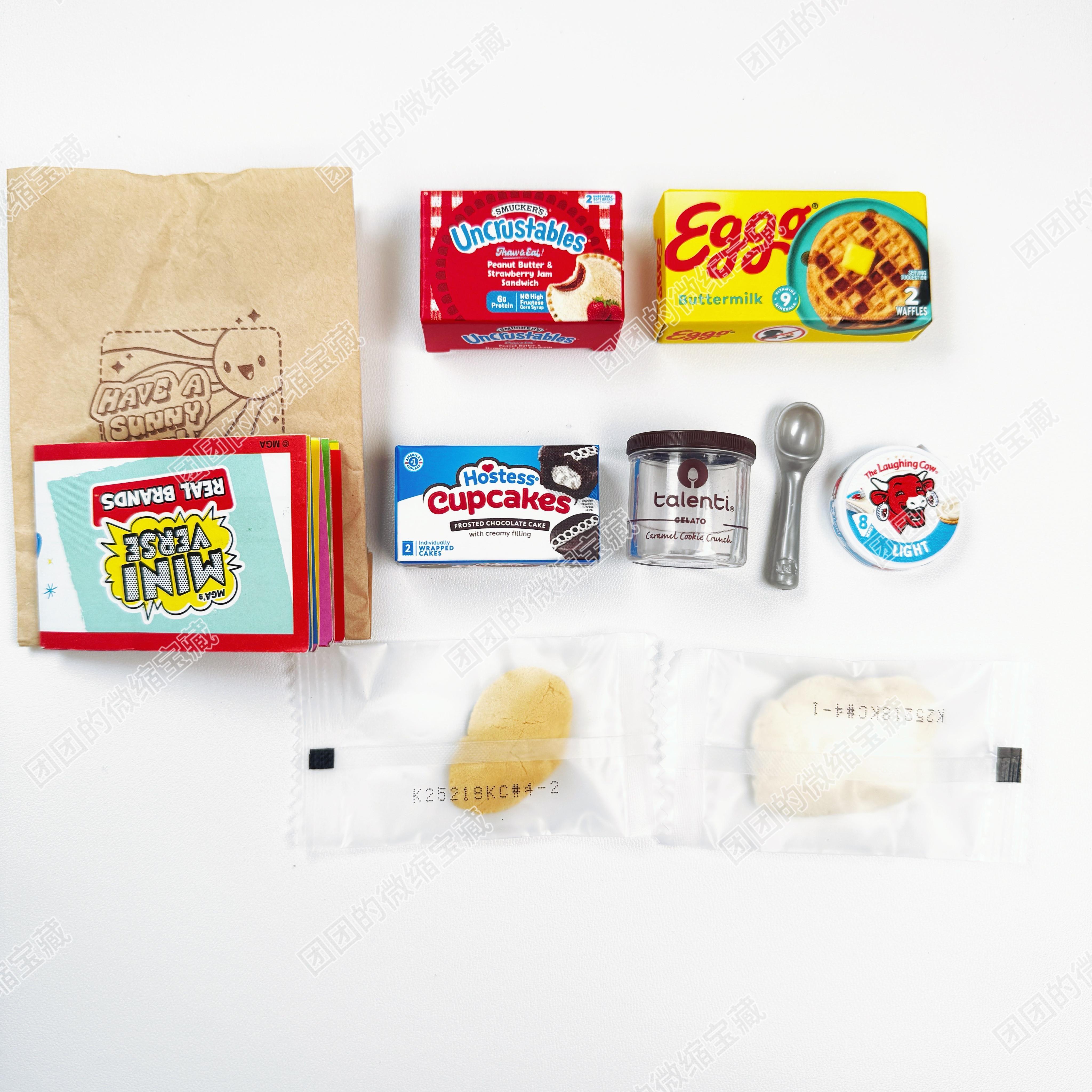 New Genuine Miniverse Mini Supermarket Ball Blind Box Mini Supermarket Ball Candy Mini Toy Mystery Box Supermarket Ornament Gift