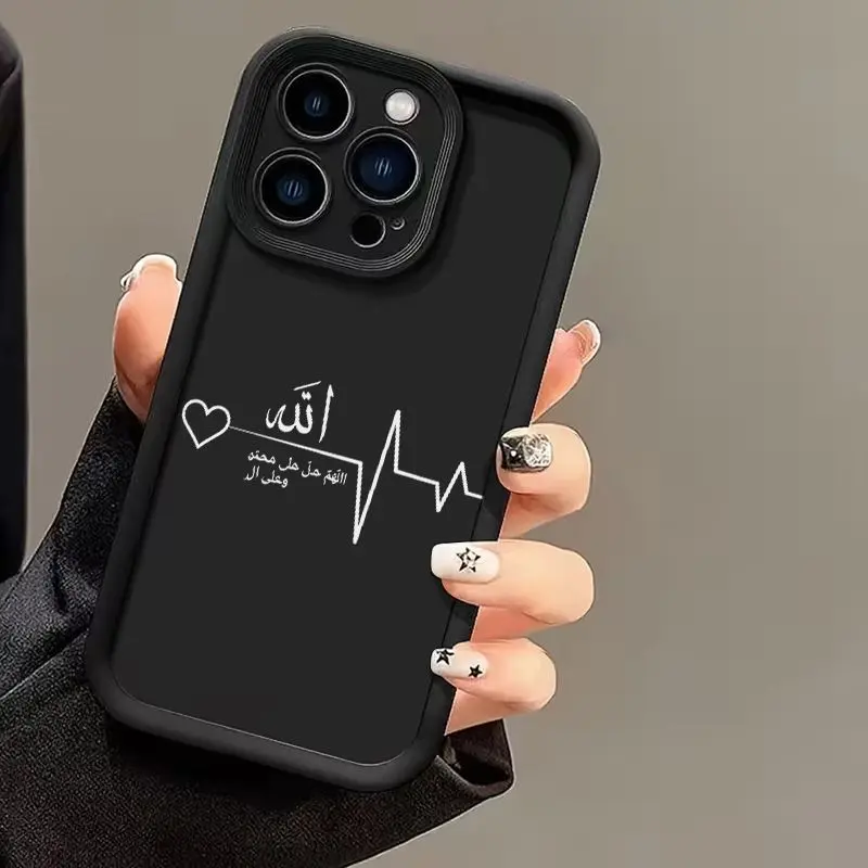 Phone Case: Phone Case Black Arabic Heartbeat Design with Love Text for iPhone 17 E Air 16 15 14 Pro Max Plus 13 12 Mini 11 X XS XR