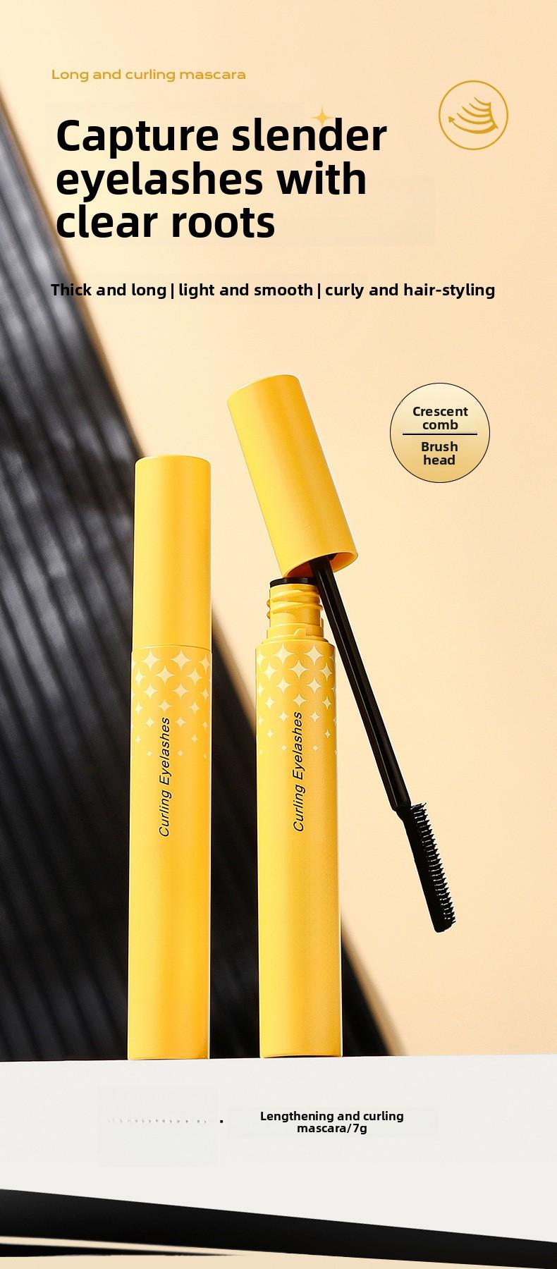 Long-lasting, curling mascara, waterproof, lengthening, natural, three-dimensional, sunflower eyelash primer