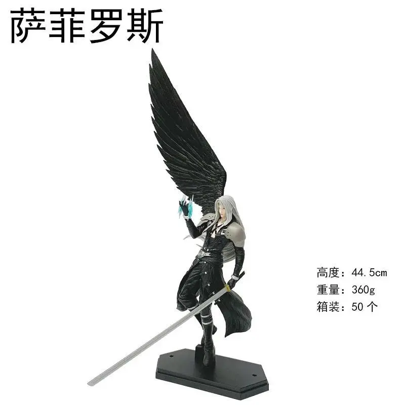Final Fantasy VII Sephiroth Anime game merchandise Collection Ornament high quality toys Desktop Gk Birthday Gift