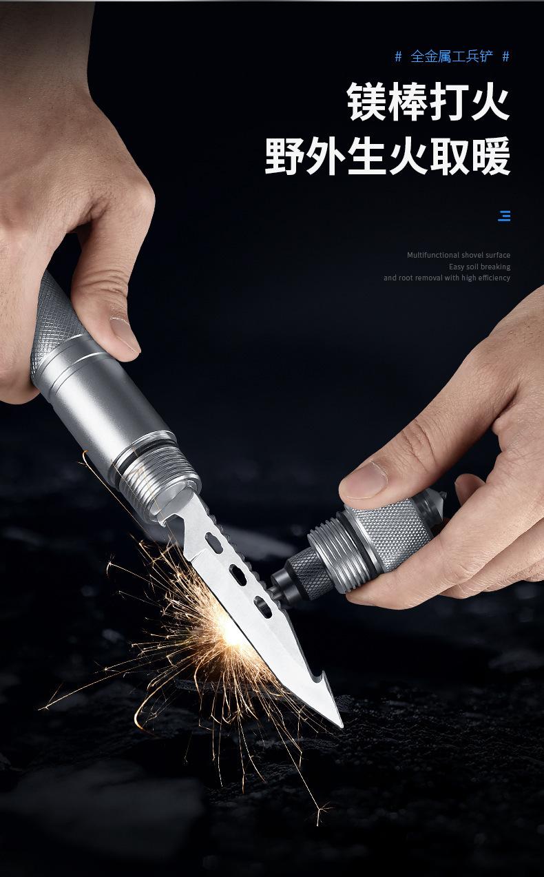 Multifunctional Camping Shovel Folding Shovel Outdoor Survival Tool Suitable for Hiking Fishing Vehicle Emergencies with Serrated Edge