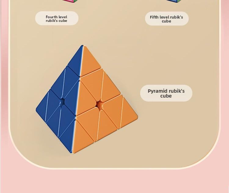 Morandi macaron, third-order Rubik's Cube toy, class boredom, artifact, Internet celebrity pyramid 245, puzzle early education