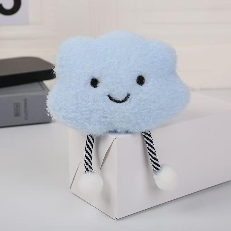 Cute And Creative Cloud Pom-Pom Cartoon Plush Toy Pendant, Smiley Face Fabric Decoration, DIY Accessory Hanging Ornament