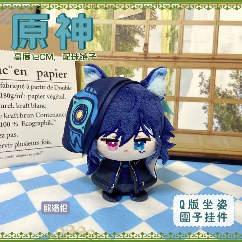 10cm Cute Anime Genshin Impact Yae Chasca Ororon Dango Cotton Doll Keychain, Mini Plushie Toy Figure, DIY Felt Craft Gift (Manual Measurement, Color May Vary)