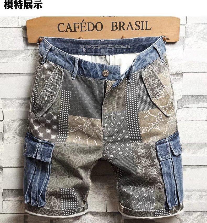 Men's Summer Denim Shorts - Lightweight Trendy Printed Loose Fit 5-Inch Cargo Shorts, Streetwear Casual Bottoms